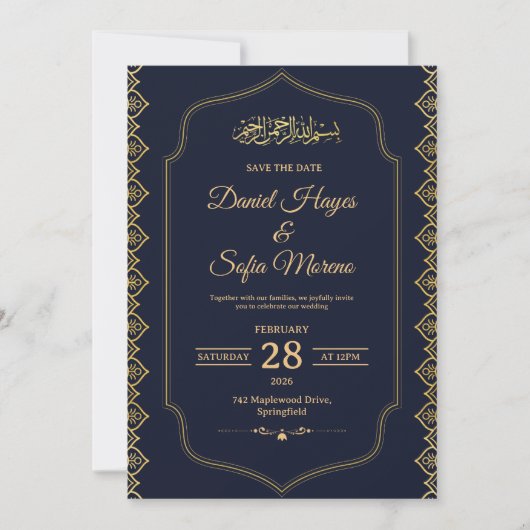 Elegant Islamic Muslim Wedding Invitation Einladung (Vorderseite)