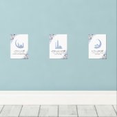 Elegant Islamic Prayer Wall Art Bilderwand Sets (Holzboden)