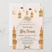 Elegant Islamic Ramadan Iftar Dinner Party Einladung (Vorderseite)