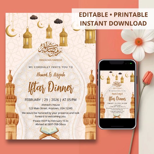 Elegant Islamic Ramadan Iftar Dinner Party Einladung