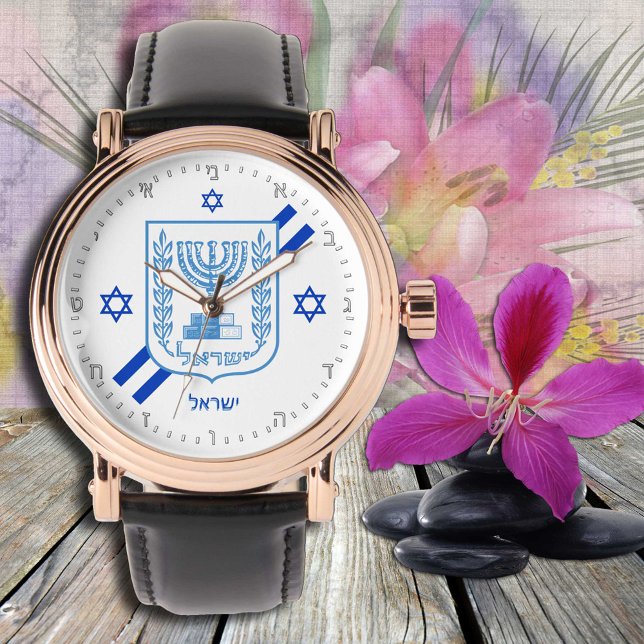Elegant Israel Watch, Hebräische Wählscheibe, isra Armbanduhr (Von Creator hochgeladen)