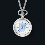 Elegant Israel Watch & Israeli Flag, Hebräisch No' Armbanduhr<br><div class="desc">Watch: Elegante israelische Fashion-Uhr & israelische Flagge mit hebräischen Ziffern und personalisiertem Text / Name - Liebe meines Landes,  Geburtstage - Hochzeitsgeschenke,  Patrioten-Haus / Sportfans</div>