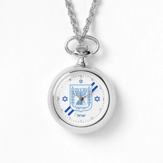 Elegant Israel Watch & Israeli Flag, Hebräisch No' Armbanduhr