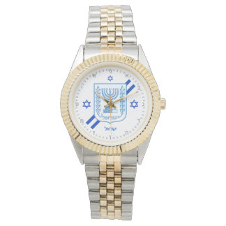 Elegant Israel Watch & Israeli Flag, Hebräisch No' Armbanduhr