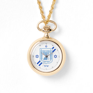 Elegant Israel Watch & Israeli Flag, Hebräisch No' Armbanduhr