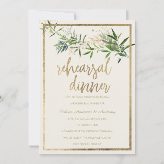 Elegant ivory green gold foliage Rehearsal Dinner Einladung (Vorderseite)