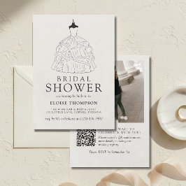 Elegant Ivory Minimalist Bridal Shower Einladung