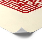 Elegant Japanese Cat Art Red Cushion Cherry Poster (Ecke)