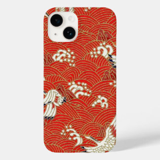 Elegant Japanese Washi Origami Lucky Cranes Case-Mate iPhone 14 Hülle