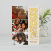 Elegant "Joy to the World" Weihnachten im Foto Folieneinladung (Stehend vorne)