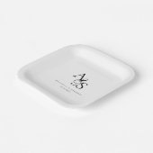 Elegant, klassisch, Monogramm, Hochzeit Pappteller (Gewinkelt)