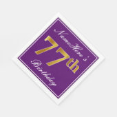 Elegant Lila, Imitate Gold 77. Geburtstag + Name Serviette (Ecke)
