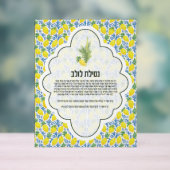 Elegant Lulav Sign Acrylschild (Neutral)