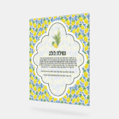 Elegant Lulav Sign Acrylschild (Winkel)