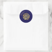 Elegant Luxury Golden Navy Ramadan Kareem Runder Aufkleber (Tasche)