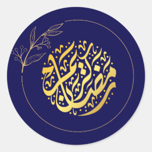 Elegant Luxury Golden Navy Ramadan Kareem Runder Aufkleber