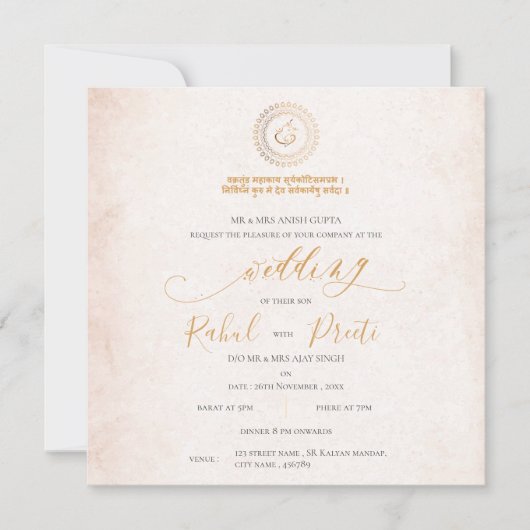 Elegant Mandala mit Lord Ganesh Indian Wedding (Vorderseite)