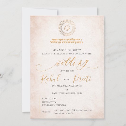 Elegant Mandala mit Lord Ganesh Indian Wedding Einladung (Vorderseite)