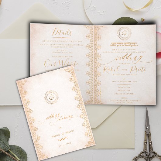 Elegant Mandala mit Lord Ganesh Indian Wedding Einladung