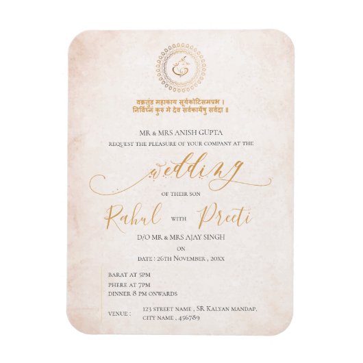 Elegant Mandala mit Lord Ganesh Indian Wedding Magnet (Vertikal)