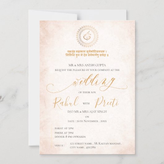 Elegant Mandala mit Lord Ganesh Indian Wedding Magneteinladung (Vorderseite)