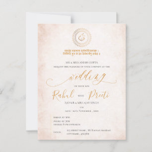 Elegant Mandala mit Lord Ganesh Indian Wedding Postkarte