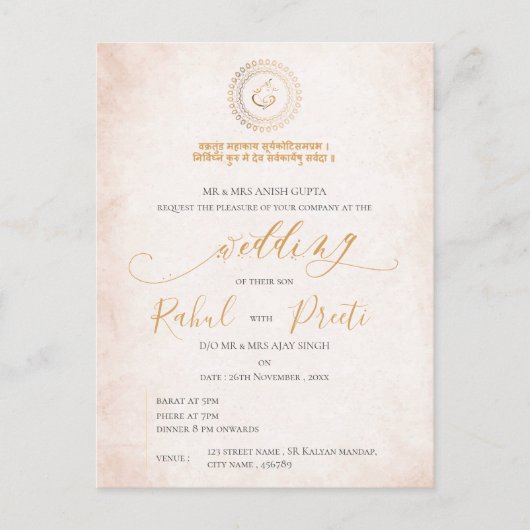 Elegant Mandala mit Lord Ganesh Indian Wedding Postkarte (Vorderseite)