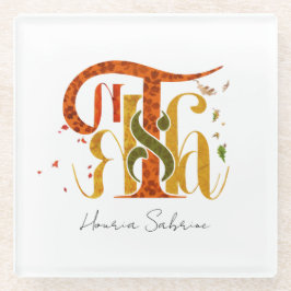 Elegant Manuscript Thanks Autumn Fall Foliage Glasuntersetzer