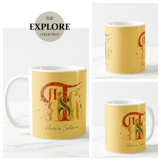 Elegant Manuscript Thanks Autumn Fall Foliage Kaffeetasse