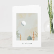 Elegant Masjid An-Nabawi Eid Mubarak Card | Serene