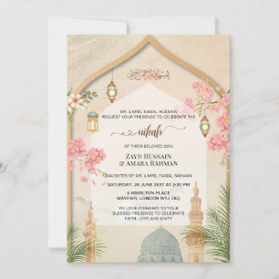 Elegant Masjid An-Nabawi Nikah Wedding Einladung