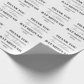 Elegant & Minimal floraler Hintergrund Bat Mitzvah Geschenkpapier (Ecke)