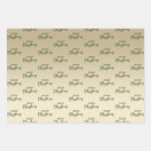 Elegant Minimal Gold Frohe Weihnachten  Geschenkpapier Set (Vorderseite)