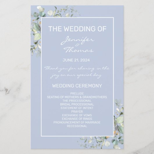 Elegant, Minimalismus, grüne Blätter Fanprogramm (Vorderseite)