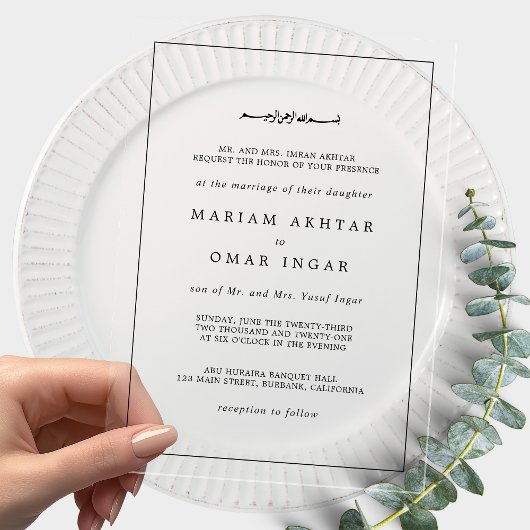 Elegant Minimalist Black and White Islamic Wedding Acryleinladungen