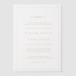 Elegant Minimalist Border Gold Islamic Wedding Pergament Einladungen