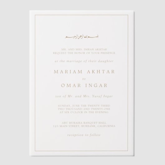 Elegant Minimalist Border Gold Islamic Wedding Pergament Einladungen (Vorderseite)