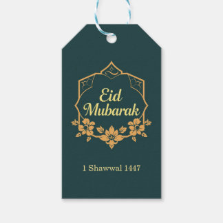 Elegant Minimalist Eid Mubarak Gift Geschenkanhänger