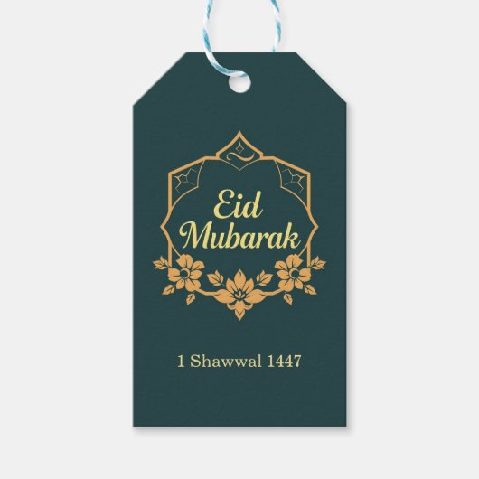 Elegant Minimalist Eid Mubarak Gift Geschenkanhänger (Vorderseite)