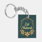 Elegant Minimalist Eid Mubarak Gift Schlüsselanhänger (Vorderseite links)