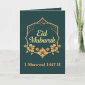 Elegant Minimalist Eid Mubarak Greeting Karte (Vorderseite)