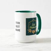 Elegant Minimalist Eid Mubarak Mug – Emerald Green Tasse (VorderseiteRechts)