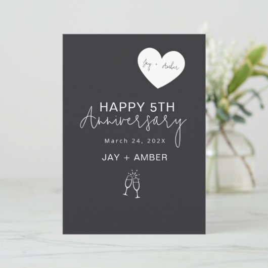 Elegant Minimalist Naive Einladung (Stehend Vorderseite)