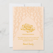 Elegant Minimalist Peach Floral Iftar Invitation Einladung (Rückseite)