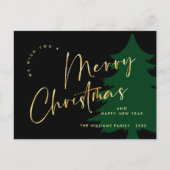 Elegant Minimalistisch frohe Weihnachtsgrüße Postkarte (Vorderseite)