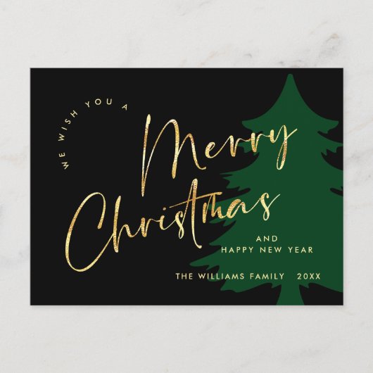 Elegant Minimalistisch frohe Weihnachtsgrüße Postkarte (Vorderseite)