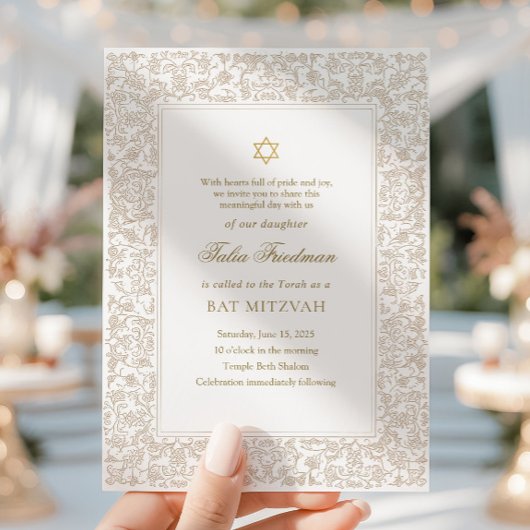 Elegant Modern Gold Floral Bat Mitzvah Einladung