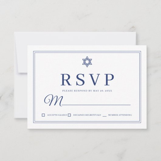 Elegant Moderne schlichte Klassik Bar Mitzvah RSVP Karte (Vorderseite)
