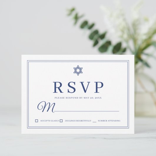 Elegant Moderne schlichte Klassik Bar Mitzvah RSVP Karte (Stehend Vorderseite)