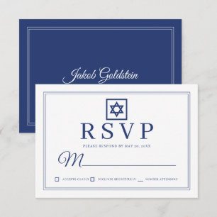 Elegant Moderne schlichte Klassik Bar Mitzvah RSVP Karte